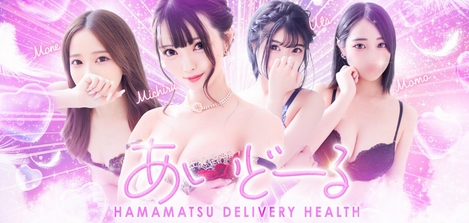 �����ǁ[��