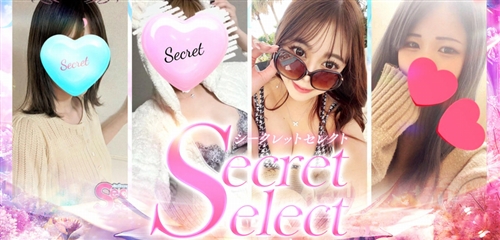 �V�[�N���b�g�Z���N�g