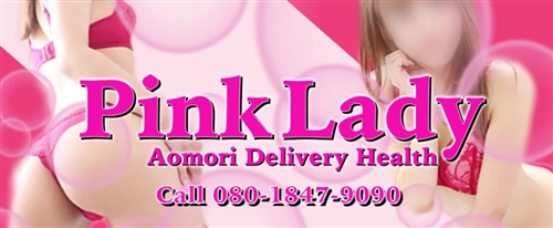 �s���N���f�B�[