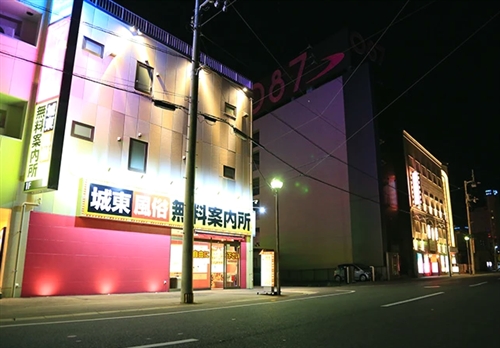 �铌��