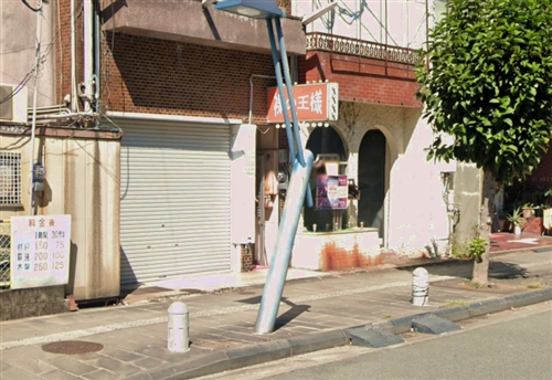 �喴�c�̃w���X�@���̉��l
