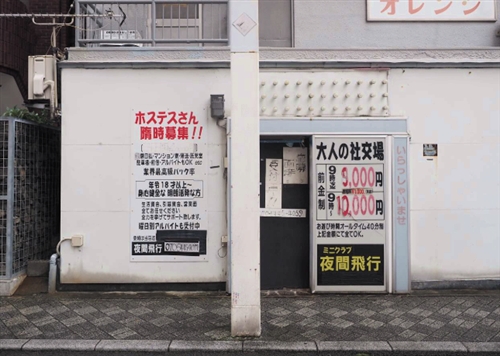 �l���̃s���T��