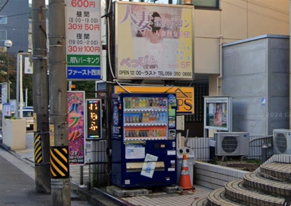べっぴんchan