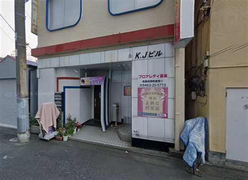 平塚のピンサロミセスクラブ