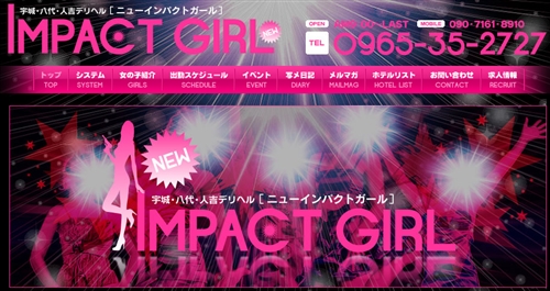 j[CpNgK[