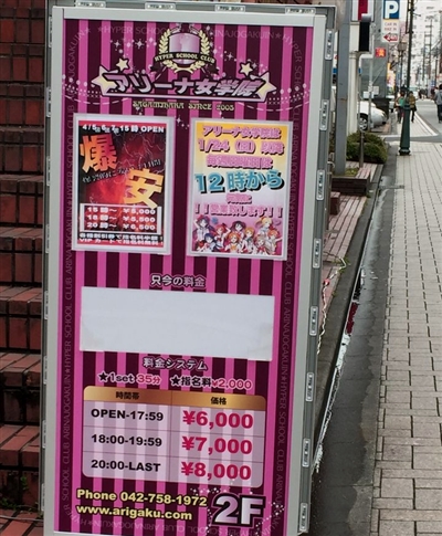 ͌̃sT