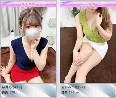 ]̔胁GX