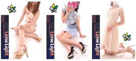 �O�O���C�����C�g
