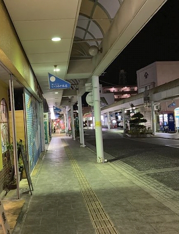 日立市弁天町周辺