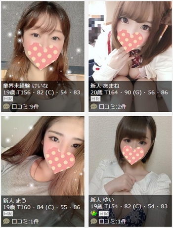 �G�����Ə��w��