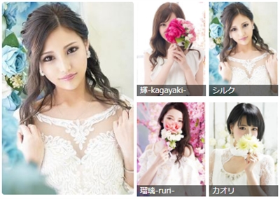 ���s�f���w����y��