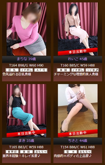 ���� �l�ȑ�