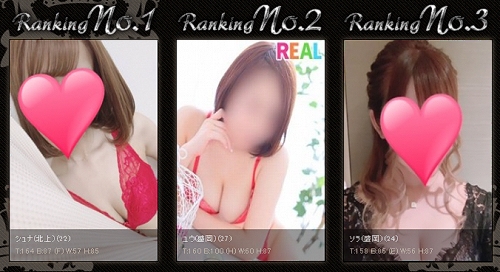 REAL�i���A���j����